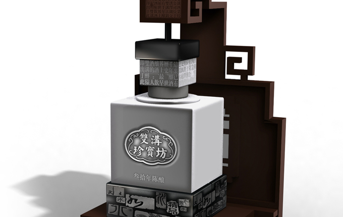 江蘇| 雙溝酒業(yè)