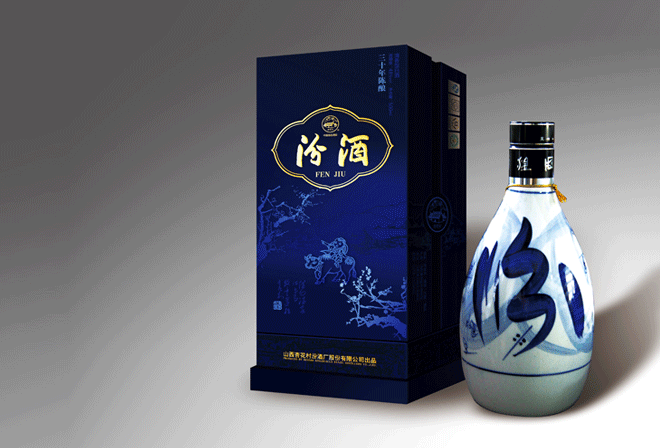 白酒包裝設計公司