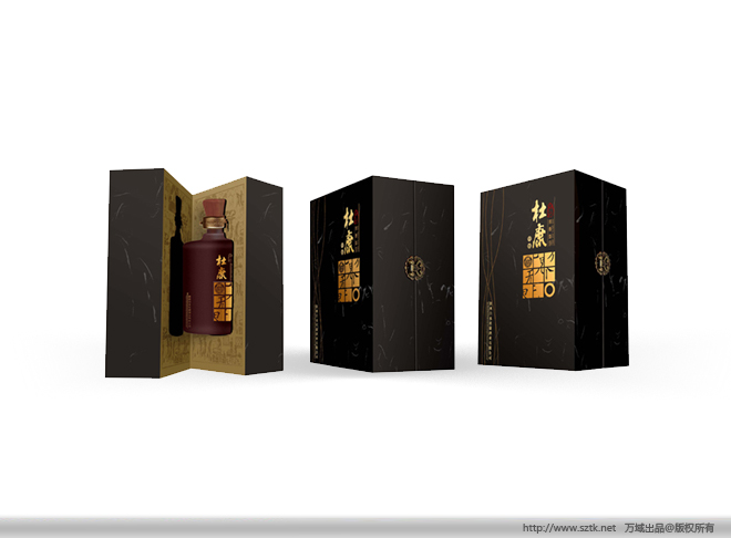 黃酒包裝設計公司