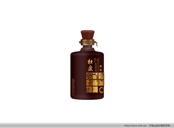 黃酒包裝設計公司