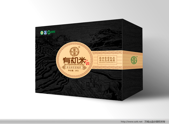 寧夏泰豐枸杞包裝