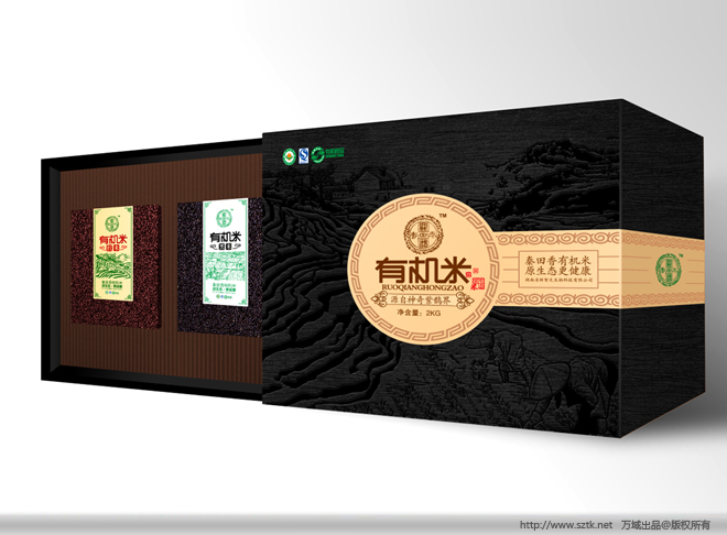 寧夏泰豐枸杞包裝