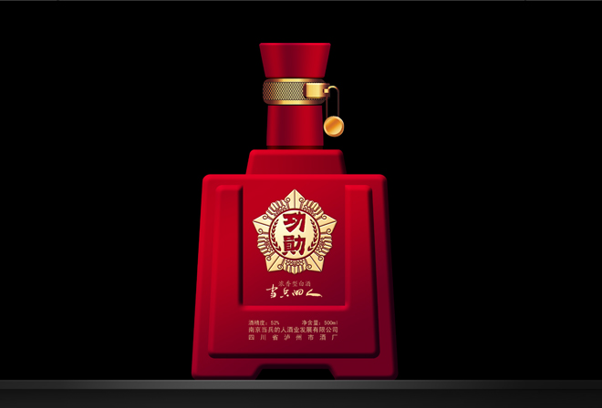 禮品包裝設計公司