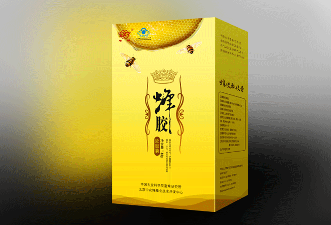 蜂蜜包裝