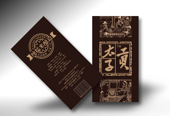 �S�ư��b�OӋ��˾